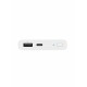 Внешний аккумулятор Xiaomi Mi Wireless Power Bank 10000mAh 10W WPB15PDZM White