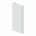 Внешний аккумулятор Xiaomi Mi Wireless Power Bank 10000mAh 10W WPB15PDZM White