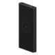 Внешний аккумулятор Xiaomi Mi Wireless Power Bank 10000mAh 10W WPB15PDZM Black