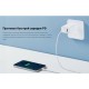 Сетевое зарядное устройство Xiaomi Mi 33W Wall Charger (Type-A + Type-C) Global (BHR4996GL), белый