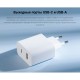 Сетевое зарядное устройство Xiaomi Mi 33W Wall Charger (Type-A + Type-C) Global (BHR4996GL), белый