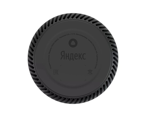 Умная колонка Яндекс Станция Лайт, лимон