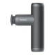 Массажер YUNMAI Massage Gun Extra Mini MVFG-M281
