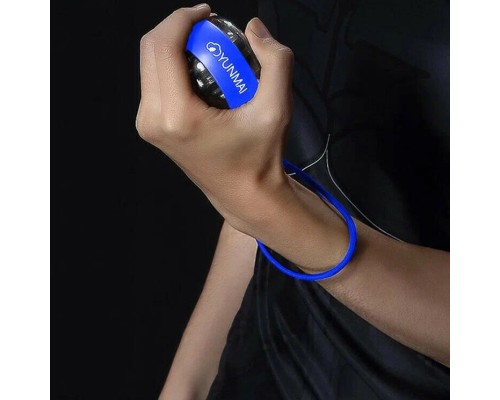  Кистевой тренажёр Yunmai Gyrorball YMGB-Z701 синий