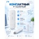 4G LTE модем ZTE MF79U с WiFi, Белый