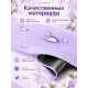 Мини-зонт Xiaomi ZUODU Capsule, механика, чехол в комплекте, фиолетовый