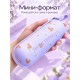 Мини-зонт Xiaomi ZUODU Capsule, механика, чехол в комплекте, фиолетовый
