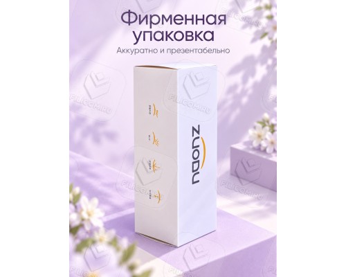 Мини-зонт Xiaomi ZUODU Capsule, механика, чехол в комплекте, фиолетовый