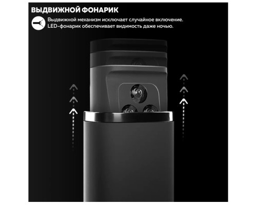 Смарт-зонт ZUODU, автомат, 2 сложения, купол 105 см., 10 спиц, система «антиветер», с фонариком, черный