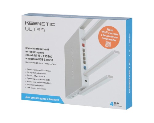 Беспроводной маршрутизатор Keenetic Keenetic Ultra KN-1811 Ultra 4G, белый